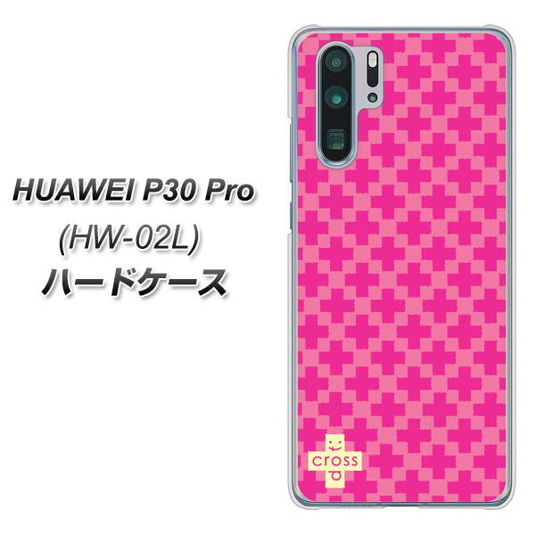 docomo HUAWEI（ファーウェイ） P30 Pro HW-02L 高画質仕上げ 背面印刷 ハードケース【IB901  クロスドット_ピンク】