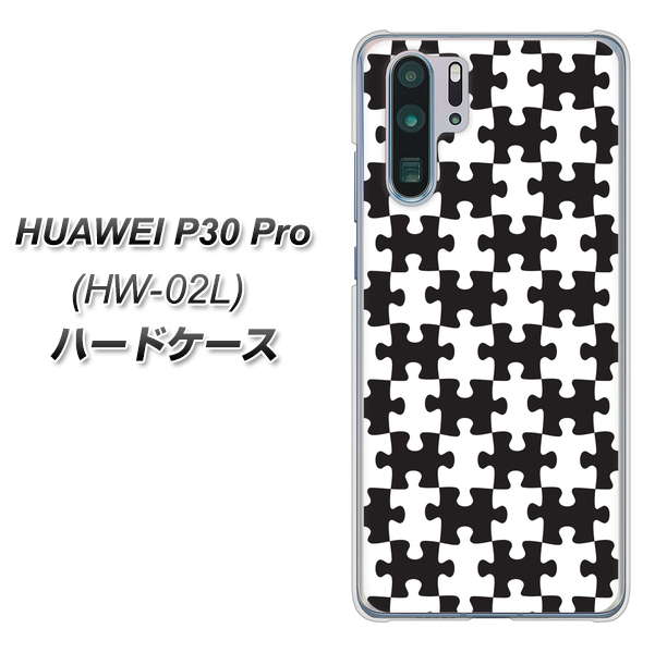 docomo HUAWEI（ファーウェイ） P30 Pro HW-02L 高画質仕上げ 背面印刷 ハードケース【IB903  ジグソーパズル_モノトーン】