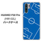 docomo HUAWEI（ファーウェイ） P30 Pro HW-02L 高画質仕上げ 背面印刷 ハードケース【IB922 SOCCER_ピッチ】
