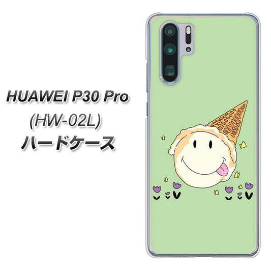 docomo HUAWEI（ファーウェイ） P30 Pro HW-02L 高画質仕上げ 背面印刷 ハードケース【MA902 アイスクリーム】