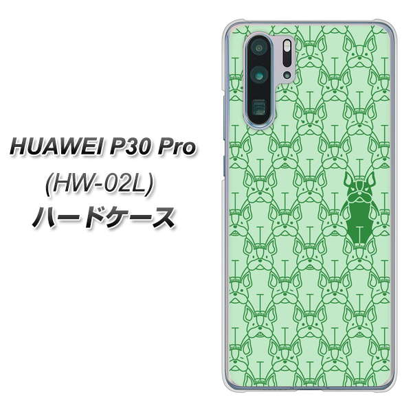 docomo HUAWEI（ファーウェイ） P30 Pro HW-02L 高画質仕上げ 背面印刷 ハードケース【MA916 パターン ドッグ】