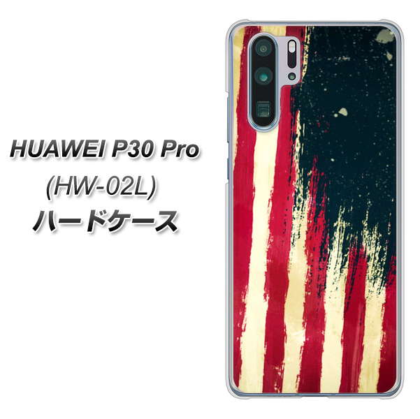 docomo HUAWEI（ファーウェイ） P30 Pro HW-02L 高画質仕上げ 背面印刷 ハードケース【MI805  ヴィンテージアメリカ】