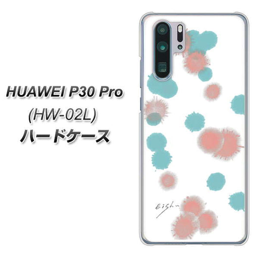 docomo HUAWEI（ファーウェイ） P30 Pro HW-02L 高画質仕上げ 背面印刷 ハードケース【OE834 滴 水色×ピンク】