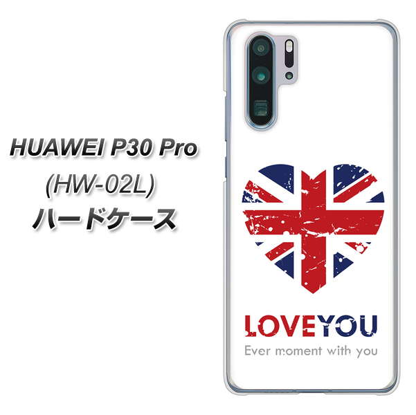 docomo HUAWEI（ファーウェイ） P30 Pro HW-02L 高画質仕上げ 背面印刷 ハードケース【SC803 ユニオンジャック ハートビンテージ】