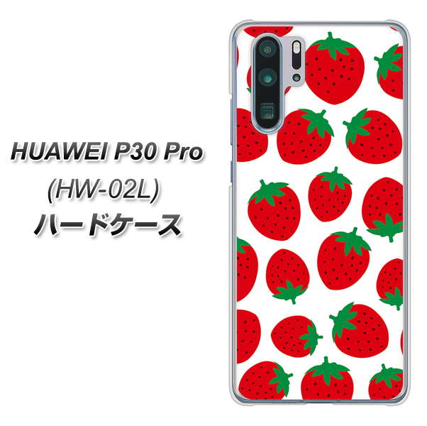 docomo HUAWEI（ファーウェイ） P30 Pro HW-02L 高画質仕上げ 背面印刷 ハードケース【SC811 小さいイチゴ模様 レッド】
