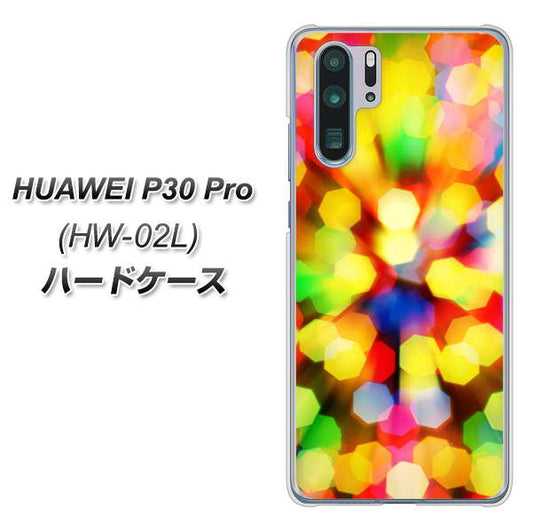 docomo HUAWEI（ファーウェイ） P30 Pro HW-02L 高画質仕上げ 背面印刷 ハードケース【VA874 未来へのワープ】