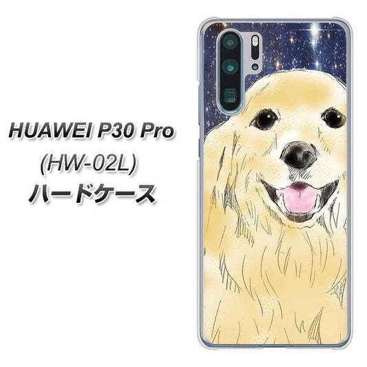docomo HUAWEI（ファーウェイ） P30 Pro HW-02L 高画質仕上げ 背面印刷 ハードケース【YD828 ゴールデンレトリバー04】