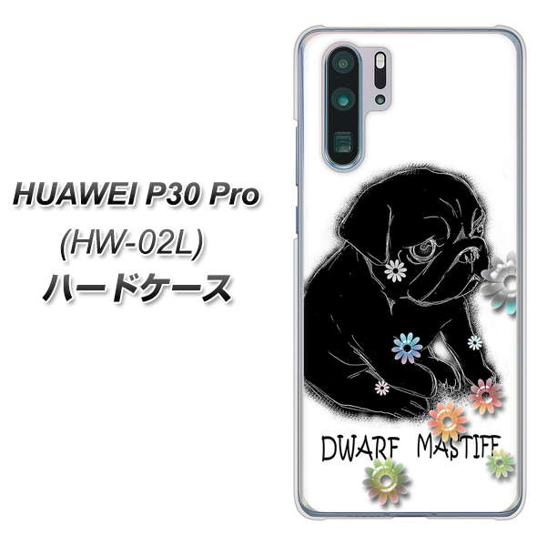 docomo HUAWEI（ファーウェイ） P30 Pro HW-02L 高画質仕上げ 背面印刷 ハードケース【YD859 パグ05】