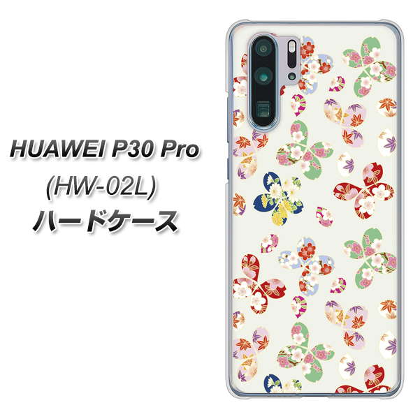 docomo HUAWEI（ファーウェイ） P30 Pro HW-02L 高画質仕上げ 背面印刷 ハードケース【YJ326 和柄 模様】