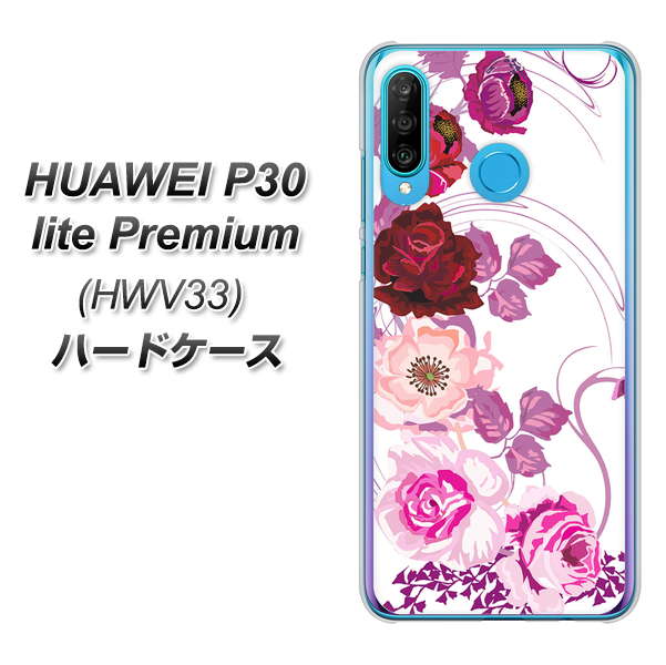 au HUAWEI（ファーウェイ） P30 lite Premium HWV33 高画質仕上げ 背面印刷 ハードケース【116 ６月のバラ】