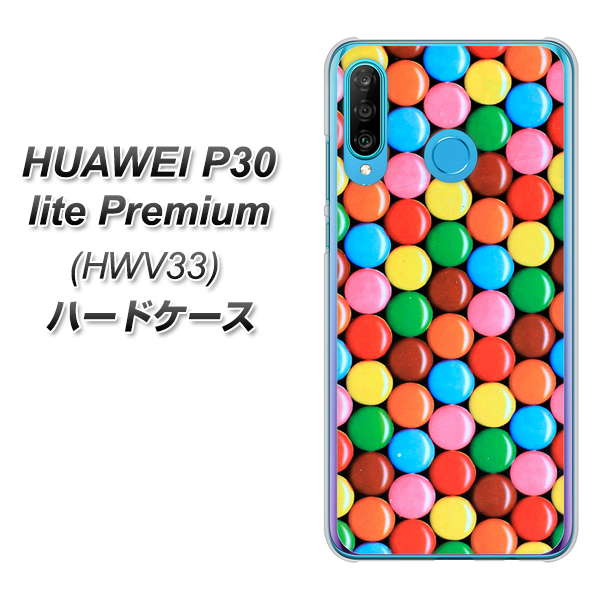 au HUAWEI（ファーウェイ） P30 lite Premium HWV33 高画質仕上げ 背面印刷 ハードケース【448 マーブルチョコ】