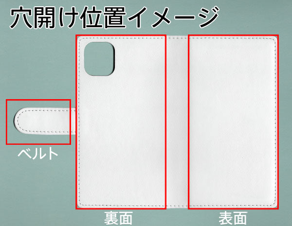 iPhone 11 【名入れ】レザーハイクラス 手帳型ケース