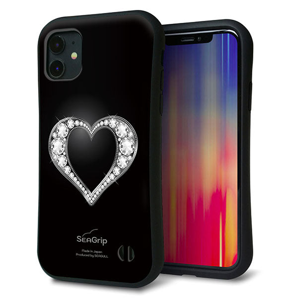 iPhone11 スマホケース 「SEA Grip」 グリップケース Sライン 【041 ラインストーンゴージャスハート】 UV印刷