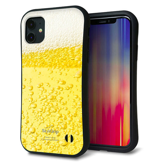 iPhone11 スマホケース 「SEA Grip」 グリップケース Sライン 【450 生ビール】 UV印刷