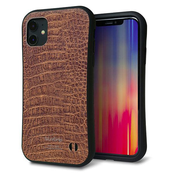 iPhone11 スマホケース 「SEA Grip」 グリップケース Sライン 【463 クロコダイル】 UV印刷