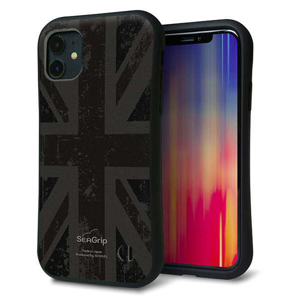 iPhone11 スマホケース 「SEA Grip」 グリップケース Sライン 【505 ユニオンジャック-ダーク】 UV印刷