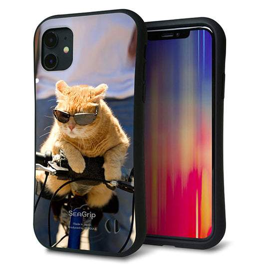 iPhone11 スマホケース 「SEA Grip」 グリップケース Sライン 【595 にゃんとサイクル】 UV印刷