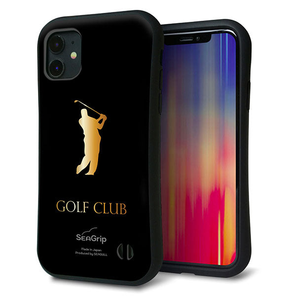 iPhone11 スマホケース 「SEA Grip」 グリップケース Sライン 【610 GOLFCLUB】 UV印刷