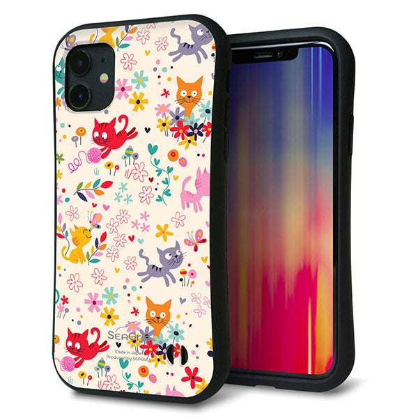 iPhone11 スマホケース 「SEA Grip」 グリップケース Sライン 【693 ネコのあそび場】 UV印刷