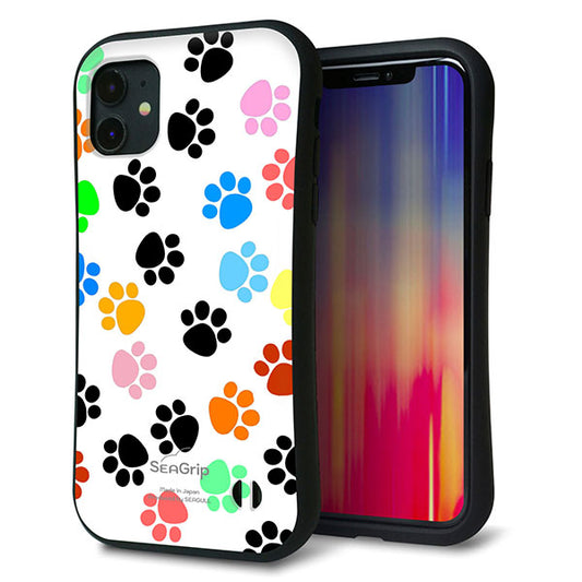 iPhone11 スマホケース 「SEA Grip」 グリップケース Sライン 【1108 あしあとカラフル】 UV印刷