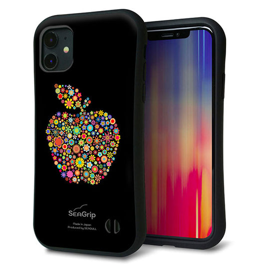 iPhone11 スマホケース 「SEA Grip」 グリップケース Sライン 【1195 カラフルアップル】 UV印刷