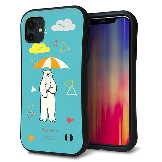 iPhone11 スマホケース 「SEA Grip」 グリップケース Sライン 【FD831 アニマルサマー シロクマ】 UV印刷