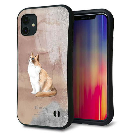 iPhone11 スマホケース 「SEA Grip」 グリップケース Sライン 【HA174 ラグドール+くすみカラー】 UV印刷