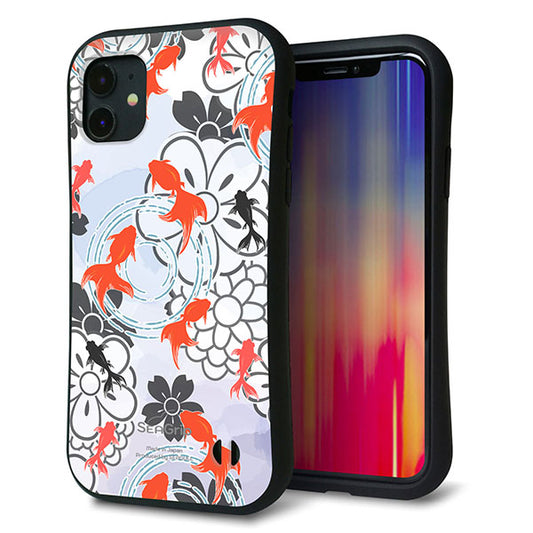 iPhone11 スマホケース 「SEA Grip」 グリップケース Sライン 【HA216 金魚 花柄 グレー 】 UV印刷