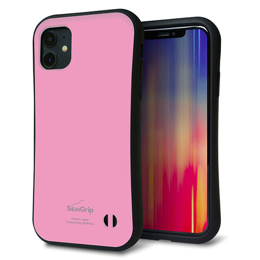 iPhone11 スマホケース 「SEA Grip」 グリップケース Sライン 【KM899 パステルカラー(パステルピンク)】 UV印刷