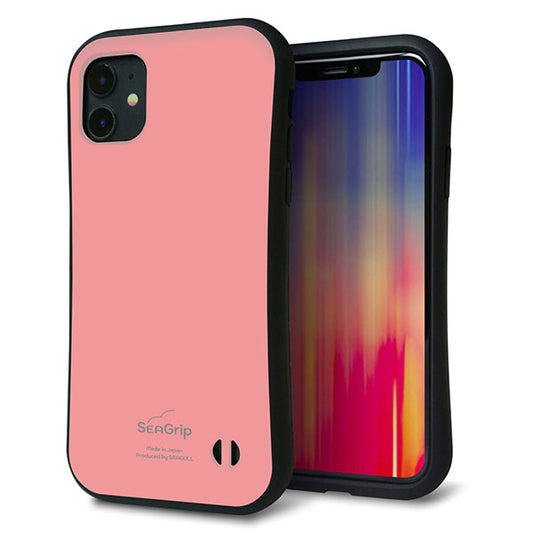 iPhone11 スマホケース 「SEA Grip」 グリップケース Sライン 【KM902 パステルカラー(パステルレッド)】 UV印刷