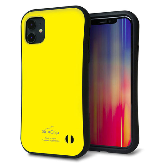iPhone11 スマホケース 「SEA Grip」 グリップケース Sライン 【KM904 ポップカラー(イエロー)】 UV印刷