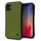 iPhone11 スマホケース 「SEA Grip」 グリップケース Sライン 【KM916 レトロカラー(カーキ)】 UV印刷