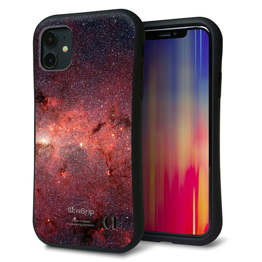 iPhone11 スマホケース 「SEA Grip」 グリップケース Sライン 【KM923 Galaxias Red】 UV印刷