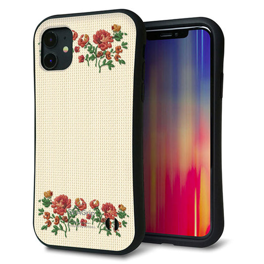 iPhone11 スマホケース 「SEA Grip」 グリップケース Sライン 【KM941 花刺繍風 レッドフラワー オフホワイト 】 UV印刷