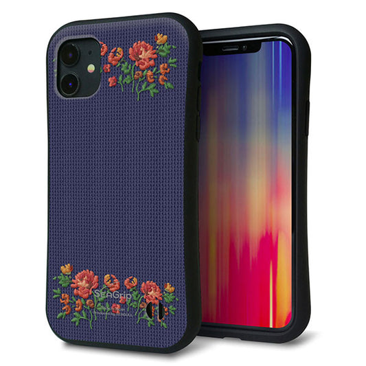 iPhone11 スマホケース 「SEA Grip」 グリップケース Sライン 【KM943 花刺繍風 レッドフラワー ネイビー 】 UV印刷