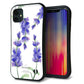 iPhone11 スマホケース 「SEA Grip」 グリップケース Sライン 【MA868 サルビア】 UV印刷