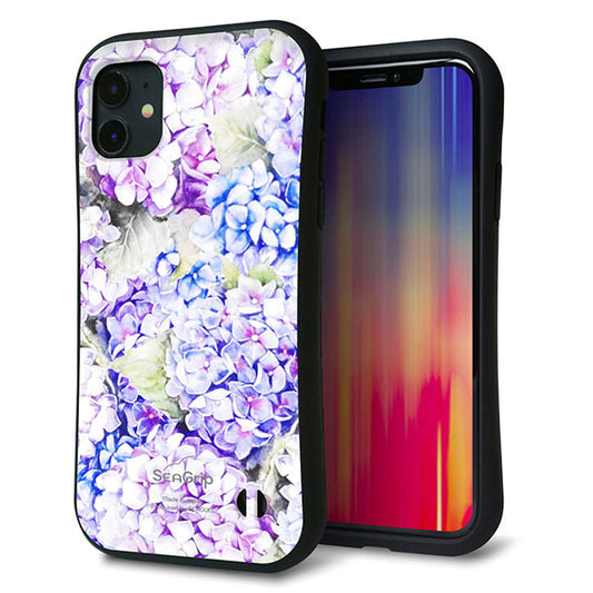 iPhone11 スマホケース 「SEA Grip」 グリップケース Sライン 【MA871 紫陽花】 UV印刷