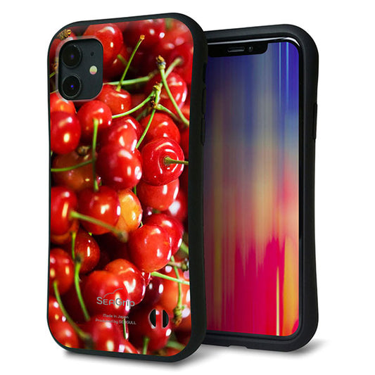 iPhone11 スマホケース 「SEA Grip」 グリップケース Sライン 【MA883 チェリー】 UV印刷