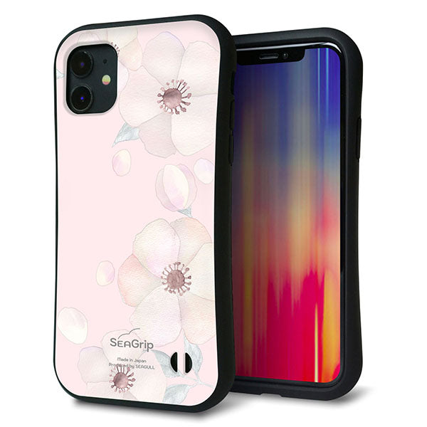 iPhone11 スマホケース 「SEA Grip」 グリップケース Sライン 【SC949 ドゥ・フルール(オフピンク)】 UV印刷