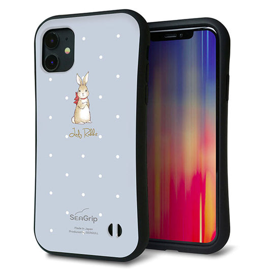 iPhone11 スマホケース 「SEA Grip」 グリップケース Sライン 【SC967 Lady Rabbit ブルーグレイ ガラプリ】 UV印刷