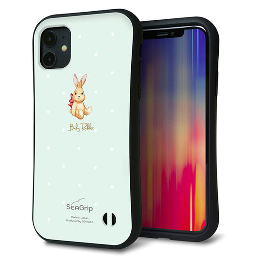 iPhone11 スマホケース 「SEA Grip」 グリップケース Sライン 【SC979 Baby Rabbit グリーン ガラプリ】 UV印刷