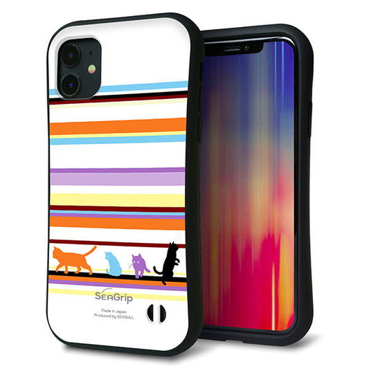 iPhone11 スマホケース 「SEA Grip」 グリップケース Sライン 【YA887 ストライプネコ01】 UV印刷