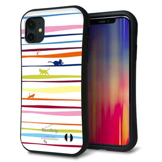iPhone11 スマホケース 「SEA Grip」 グリップケース Sライン 【YA893 ストライプネコ02】 UV印刷
