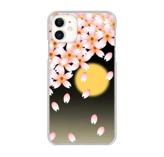 iPhone 11 高画質仕上げ 背面印刷 ハードケース 【136 満月と夜桜】