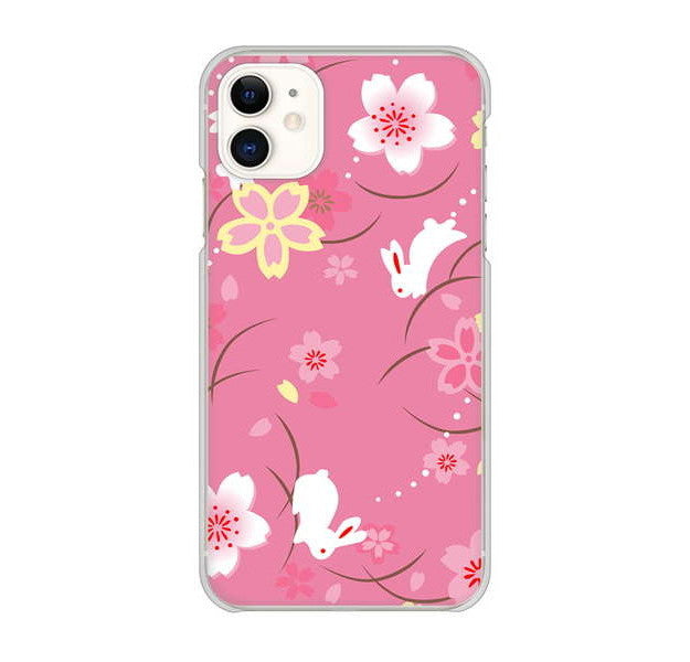 iPhone 11 高画質仕上げ 背面印刷 ハードケース 【149 桜と白うさぎ】