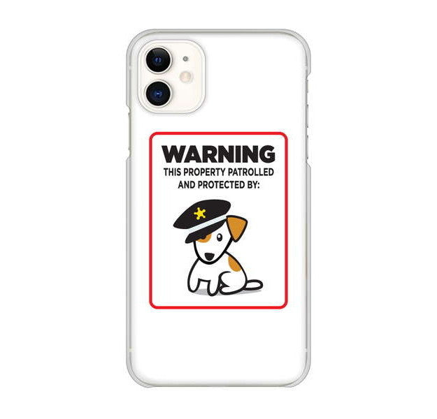 iPhone 11 高画質仕上げ 背面印刷 ハードケース 【374 猛犬注意】