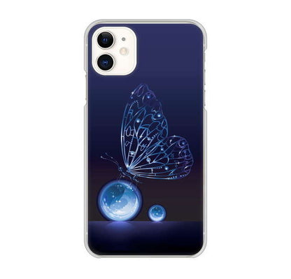 iPhone 11 高画質仕上げ 背面印刷 ハードケース バタフライ