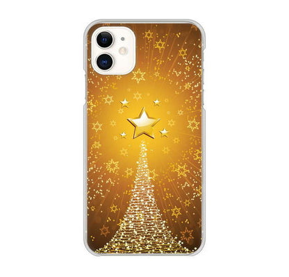 iPhone 11 高画質仕上げ 背面印刷 ハードケース クリスマス