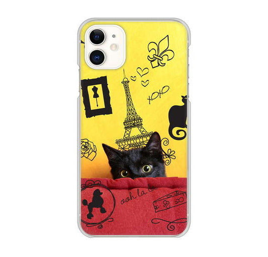iPhone 11 高画質仕上げ 背面印刷 ハードケース LOVE フランス
