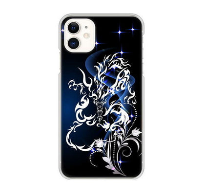 iPhone 11 高画質仕上げ 背面印刷 ハードケース ドラゴン